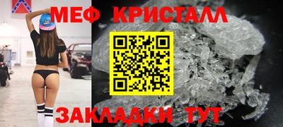 a pvp Обнинск