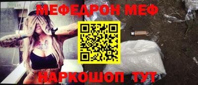 a pvp Обнинск