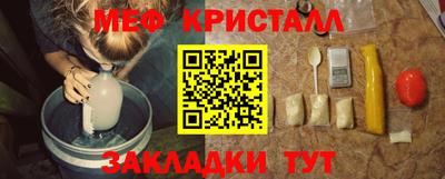 амфетамин Нягань