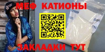 амфетамин Нягань
