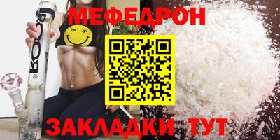 амфетамин Нягань