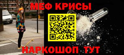 a pvp Обнинск
