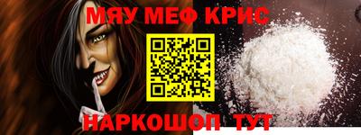 a pvp Обнинск