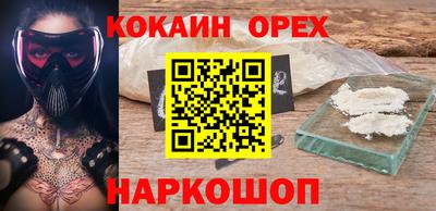 амфетамин Нягань