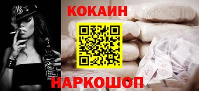 a pvp Обнинск