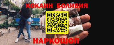 MESCALINE Обь