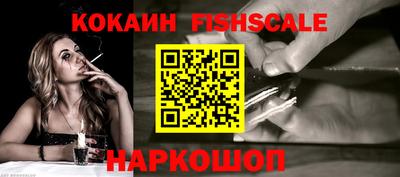 амфетамин Нягань