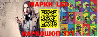 MESCALINE Обь