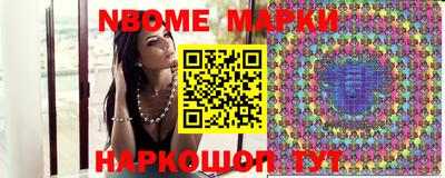 амфетамин Нягань