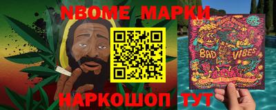 амфетамин Нягань