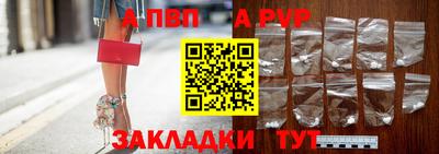 MESCALINE Обь