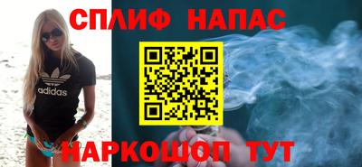 MESCALINE Обь