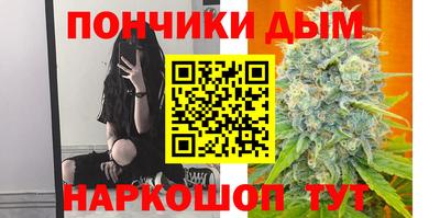 амфетамин Нягань