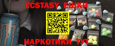 a pvp Обнинск