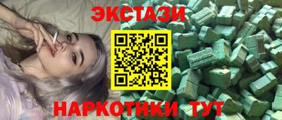 MESCALINE Обь
