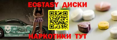 a pvp Обнинск