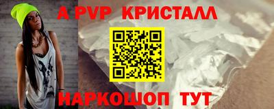 амфетамин Нягань