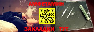 MESCALINE Обь