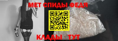 MESCALINE Обь
