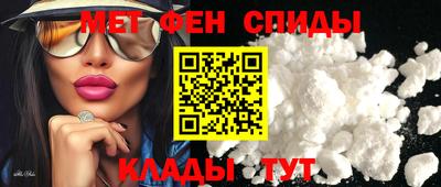 MESCALINE Обь