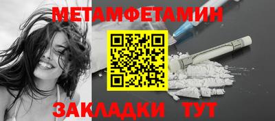 a pvp Обнинск