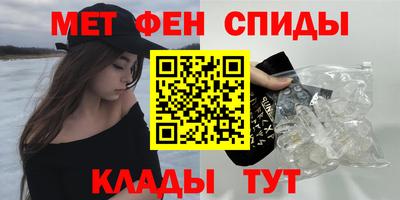 MESCALINE Обь