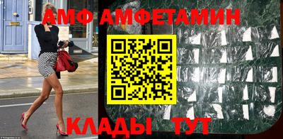 a pvp Обнинск