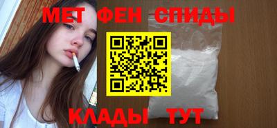 a pvp Обнинск