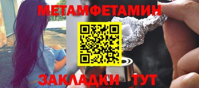 MESCALINE Обь