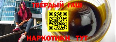MESCALINE Обь