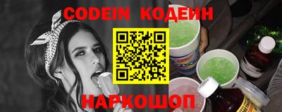 амфетамин Нягань