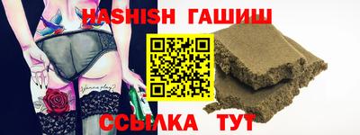 амфетамин Нягань