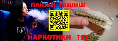 амфетамин Нягань