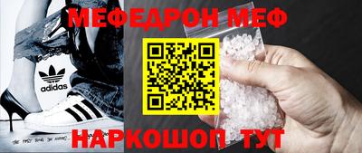 a pvp Обнинск