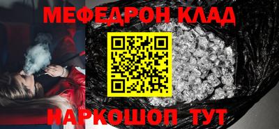 амфетамин Нягань