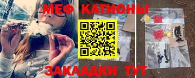 амфетамин Нягань