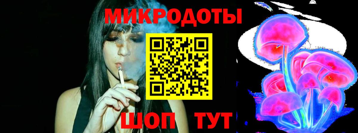 Псилоцибиновые грибы MAGIC MUSHROOMS  купить  сайты  Дагестанские Огни  Вход с VPN  Псилоцибиновые грибы GOLDEN TEACHER 